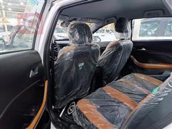 شيري تيكو 2 برو